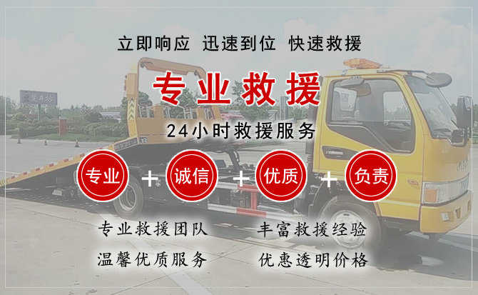 瑞金汽车送柴油