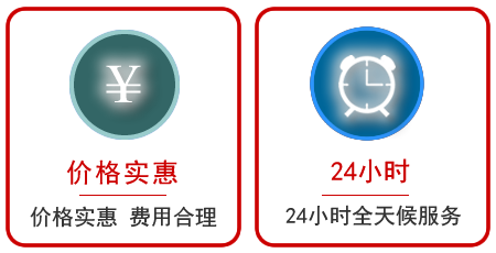  瑞金汽车中途送油救援电话
